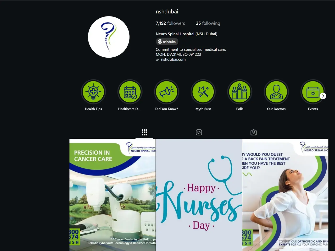 Public Instagram profile of Neuro Spinal Hospital Dubai