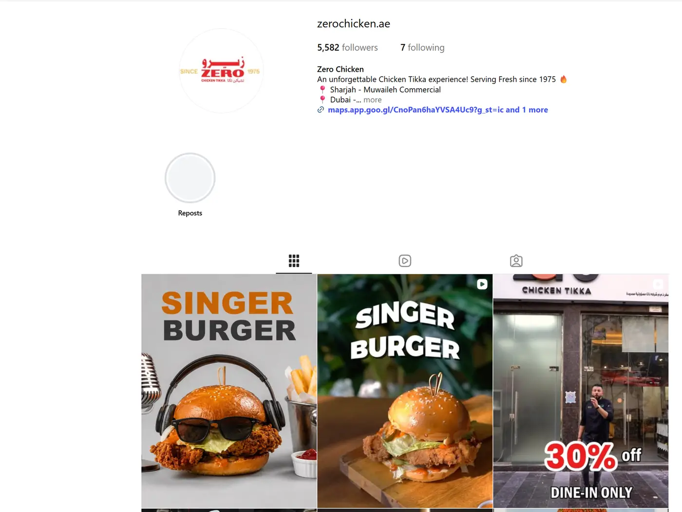 Public Instagram profile of Zero Chicken